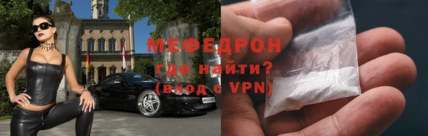 тгк Михайлов