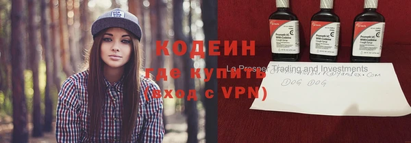 тгк Михайлов