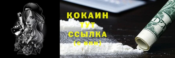 ешки Наволоки