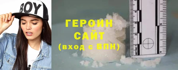 тгк Михайлов