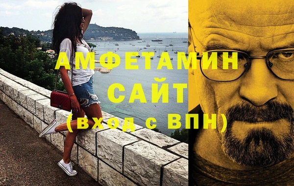 мдпв Надым