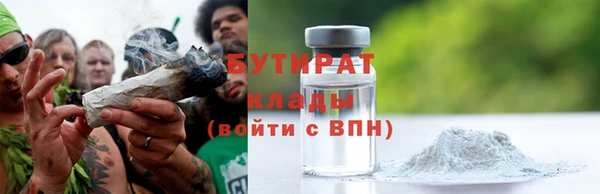 тгк Михайлов