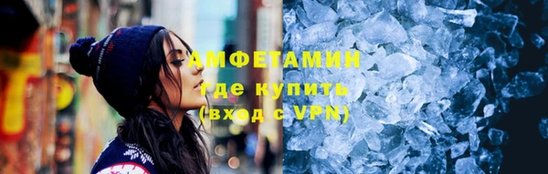 тгк Михайлов