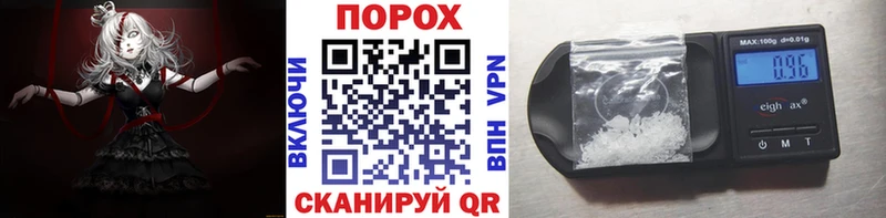 Купить закладки  Мостовской  Первитин Methamphetamine 